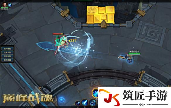 游侠网