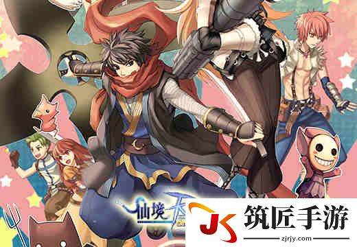 游侠网