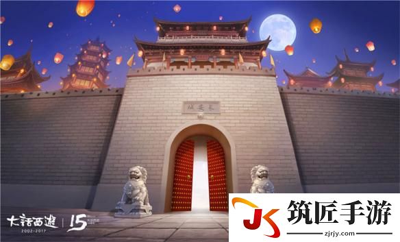 游侠网