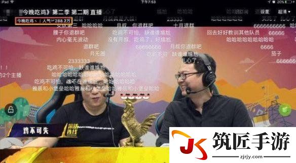 游侠网