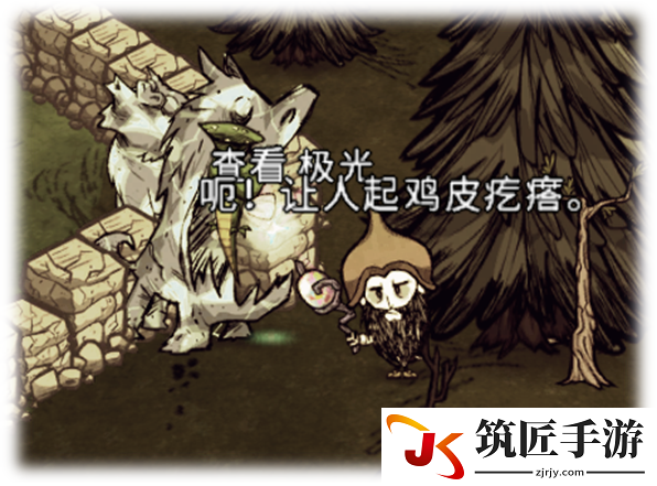 饥荒联机版访月者权杖获得办法