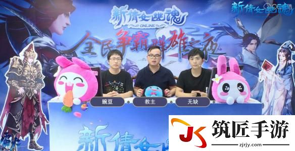 游侠网