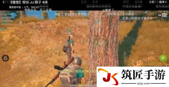 游侠网