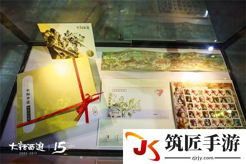 游侠网