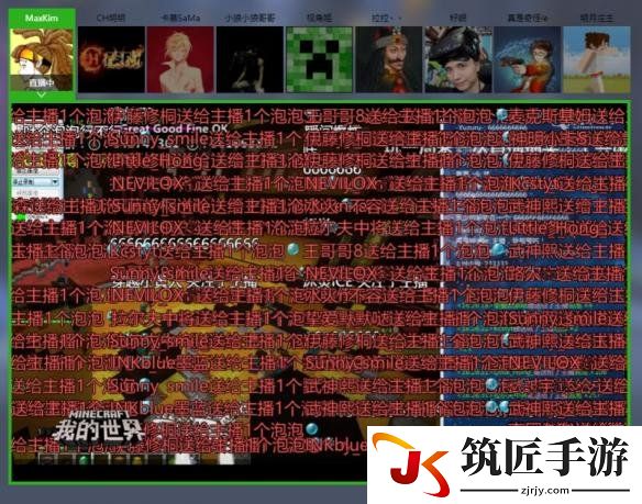 游侠网