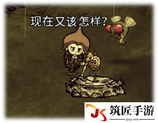 饥荒联机版访月者权杖获得办法