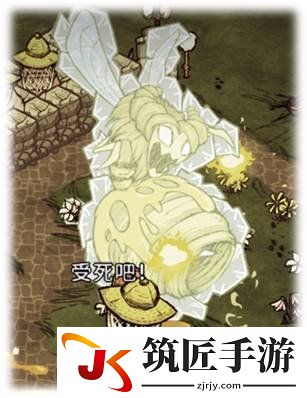 饥荒联机版威尔逊单杀蜂后攻略