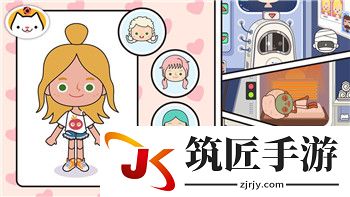 堕落之主好玩吗 呵堕落之主谈恋爱