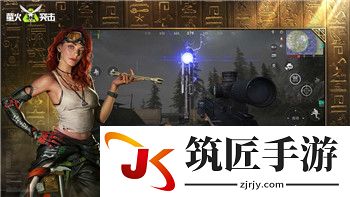 苏晴忘穿内裤坐公交车被揉到事件真相：这是个意外还是故意！
