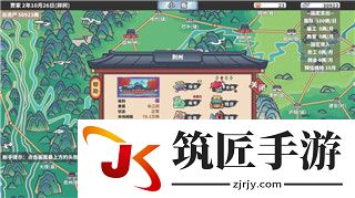 国产X9X9X9X9X9X任意槽，网友爆料：未来科技的缩影，真香警告！！