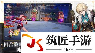 苏晴忘穿内裤坐公交车被揉，网友：这是什么操作？干将资讯 - 干将手游站！
