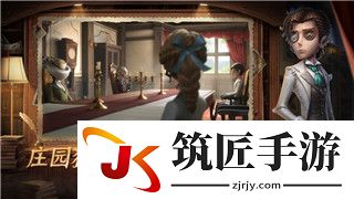 怒火一刀高级阵法怎么分解 怒火一刀阵法21级升级攻略