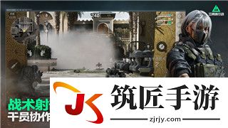 高清乱码❌♋破解版赋能娱乐!高清乱码❌♋破解版推动影视产业新风潮-世界城网！