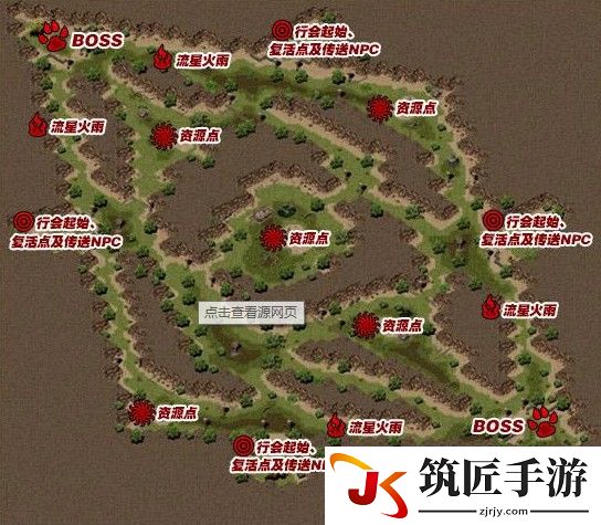 梦幻新诛仙手游哪个职业好 梦幻新诛仙是手游还是端游