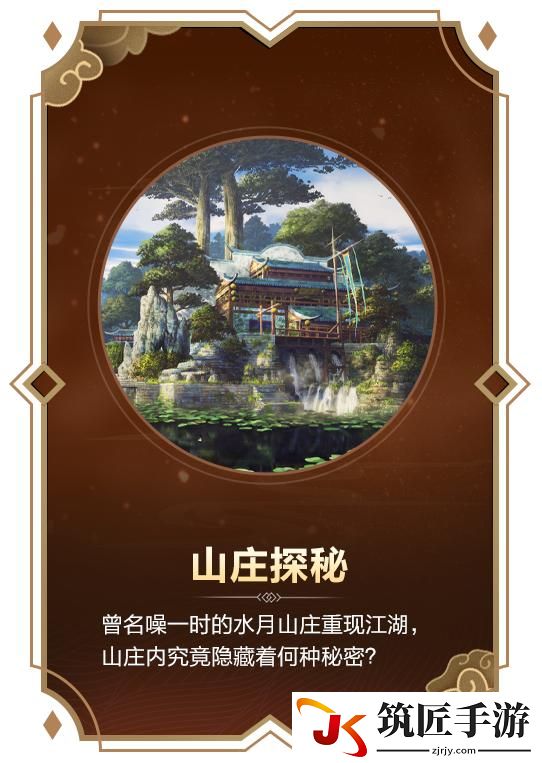 游侠网3