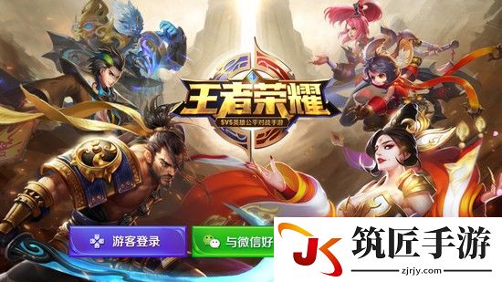问道海龟点化 问道海龟羽化灵气