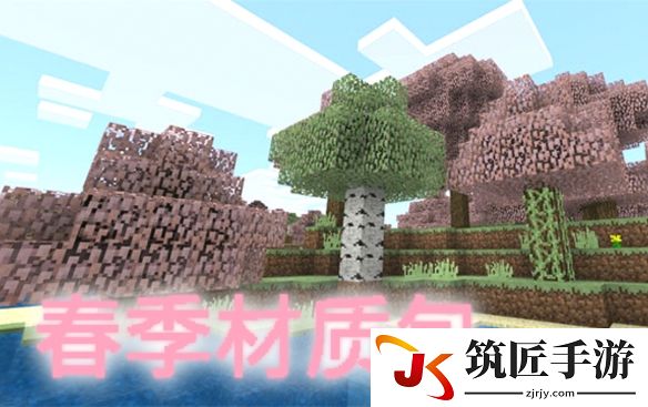 游侠网4