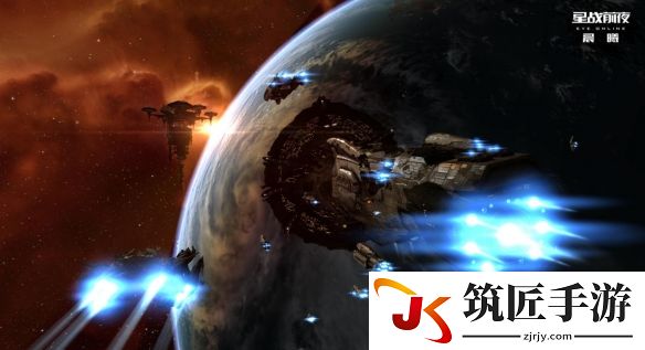 舰队活跃度 基地跃迁舰