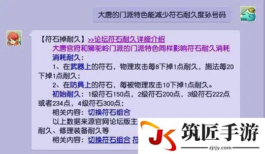 自由探索包含哪些内容 自由探索欣赏风景手游