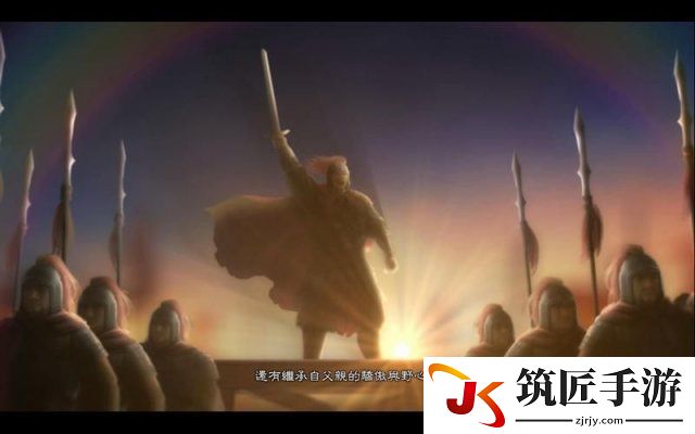 三国志13娶貂蝉 三国志13娶妻教程