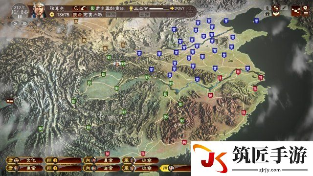 三国志13所持资金怎么给城市 三国志13所有武将详解