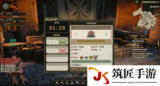 怪物猎人ol怪物图鉴 怪物猎人ol大名盾蟹打法攻略