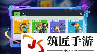 你是否清楚日韩和的一区二区之间的真正区别是什么-点击了解详细分析！-码云资讯网！