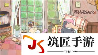 大航海之路礼包激活码 大航海之路玩哪个职业好平民玩家