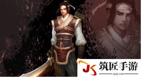 游侠网5
