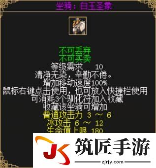 为荣耀而战《刀剑online》“新天下第一帮”今日上线！