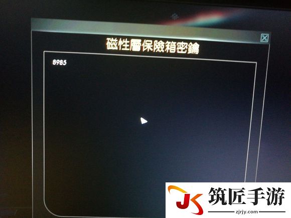 掠食宝箱密码 掠食保险箱密码为什么是5150