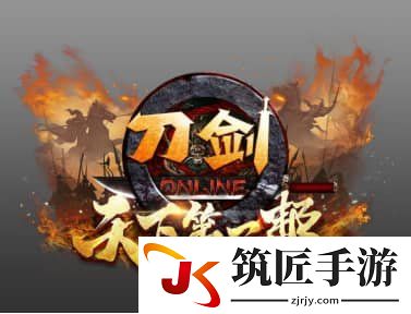 游侠网4