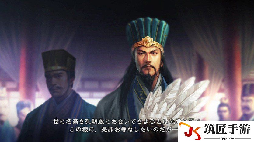 三国志13攻打城池怎么不进城 三国志13攻略