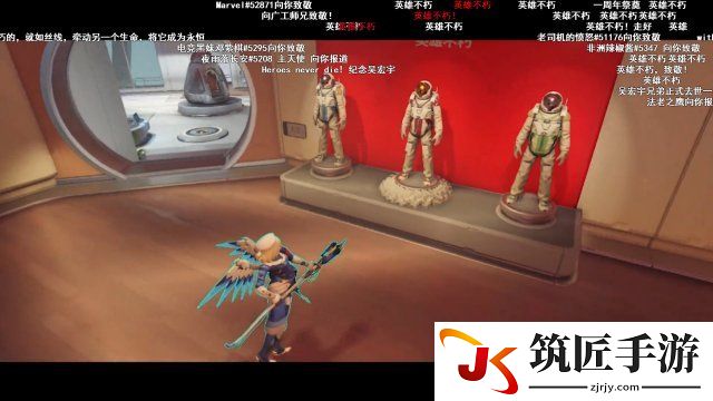 守望先锋漓江塔全英雄语音彩蛋 守望先锋纪念彩蛋
