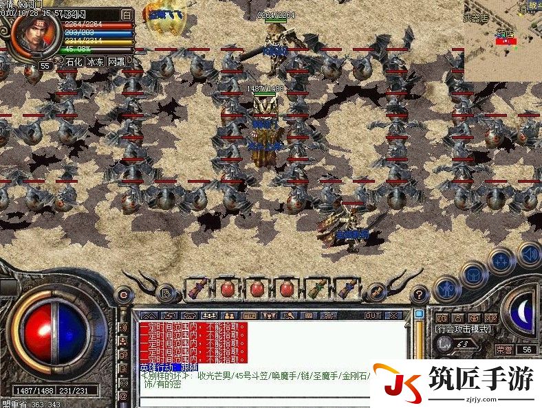 吞噬星空单机游戏：一场星际冒险的视觉盛宴