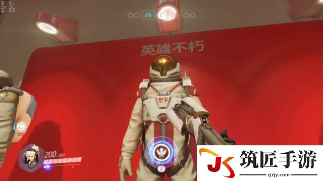 守望先锋周年庆纪念 漓江塔最大彩蛋视频