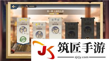 国产做受777cos动漫进军国际：777cos动画让人直呼从国漫小透明到国际舞台！资讯速递！