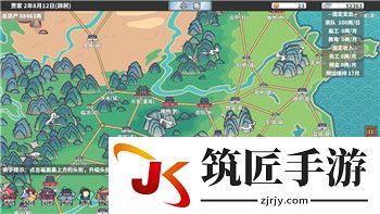 国产 Chinese 男网站超级快：揭秘背后的技术奥秘 ！