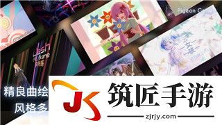 帕斯卡契约破解版下载 帕斯卡契约值得强化的装备