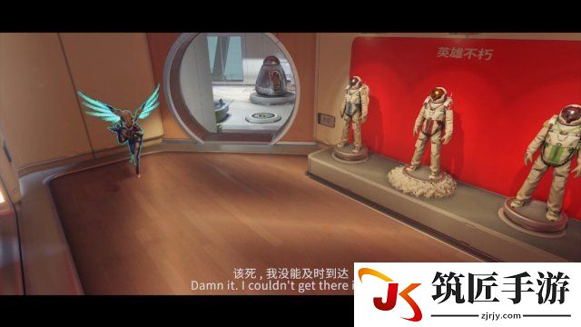 守望先锋周年庆纪念 漓江塔最大彩蛋视频