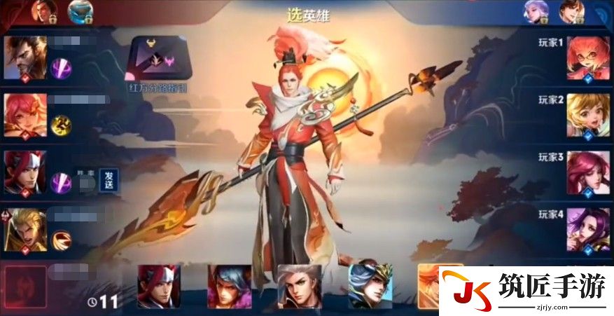 轩辕传奇手游战力对比里的其他包括 轩辕传奇手游战士技能加点图