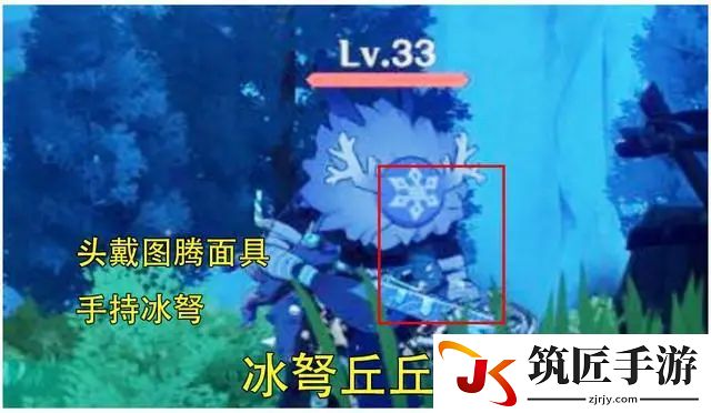 梦幻西游手游绿罗羹哪里买 梦幻西游手游绿字