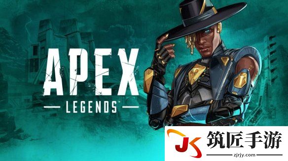 uu加速apex波动 apex英雄uu加速器加速哪个区