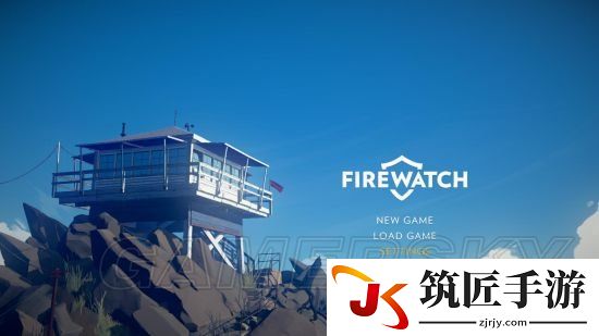 看火人怎么出门 看火人流程攻略