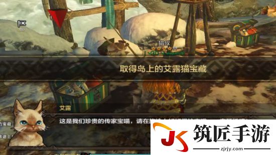 怪物猎人空瓶是用来干嘛的 怪物猎人空战铳枪怎么操作