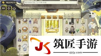 91在线**精品㊙️入口走红-友热议：精准推荐让体验更出彩！！