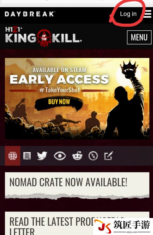 h1z1奖励一览表 h1z1皇家决战