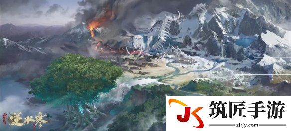 游侠网7