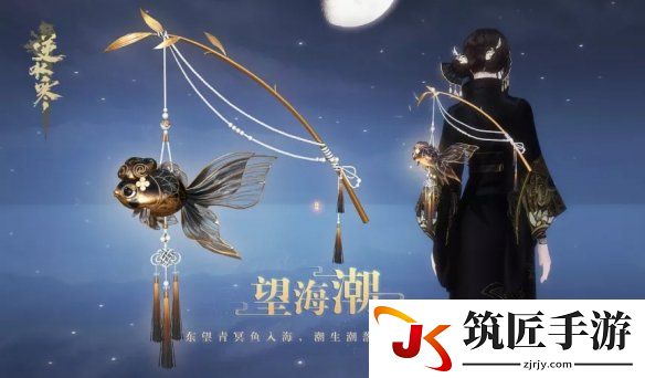 游侠网6