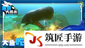 八方旅人小地图关了怎么重新开 八方旅人通关之后怎么玩